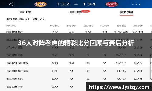 球王会·(中国)体育官方网站