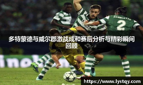 球王会体育官网